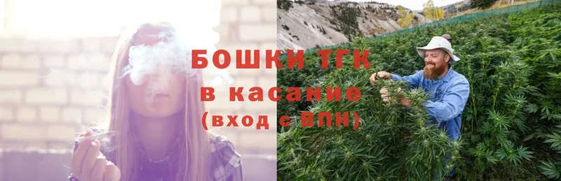 купить наркоту  Алексеевка  Каннабис OG Kush 